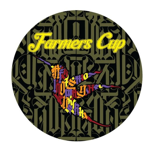 FARMER'S CUP | BUBBLE YUM